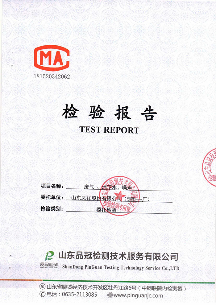 糖果派对游戏官网 - 首页