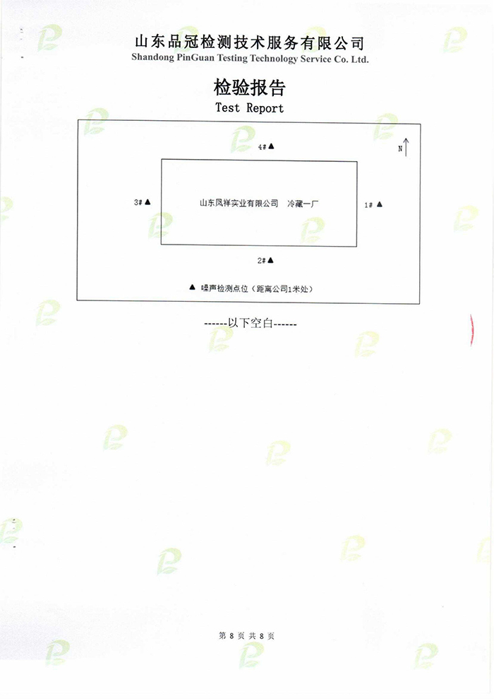 糖果派对游戏官网 - 首页