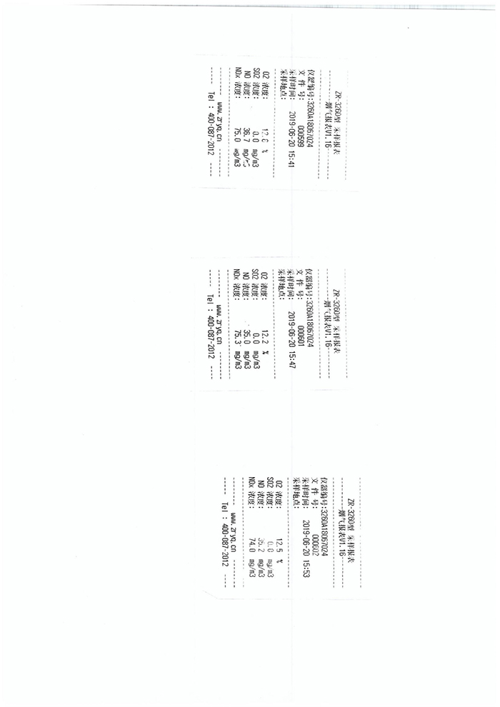 糖果派对游戏官网 - 首页