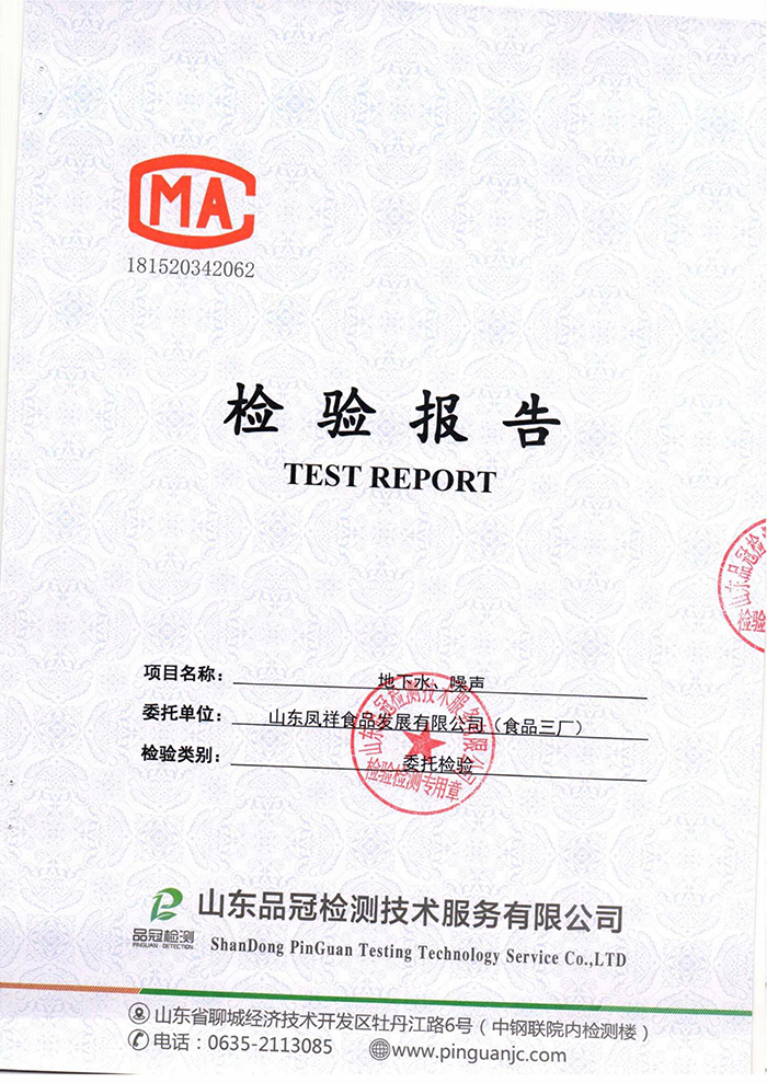 糖果派对游戏官网 - 首页