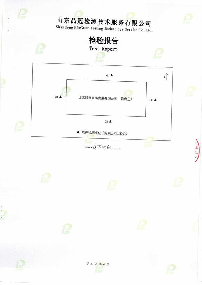 糖果派对游戏官网 - 首页