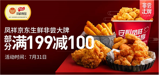 糖果派对游戏官网 - 首页