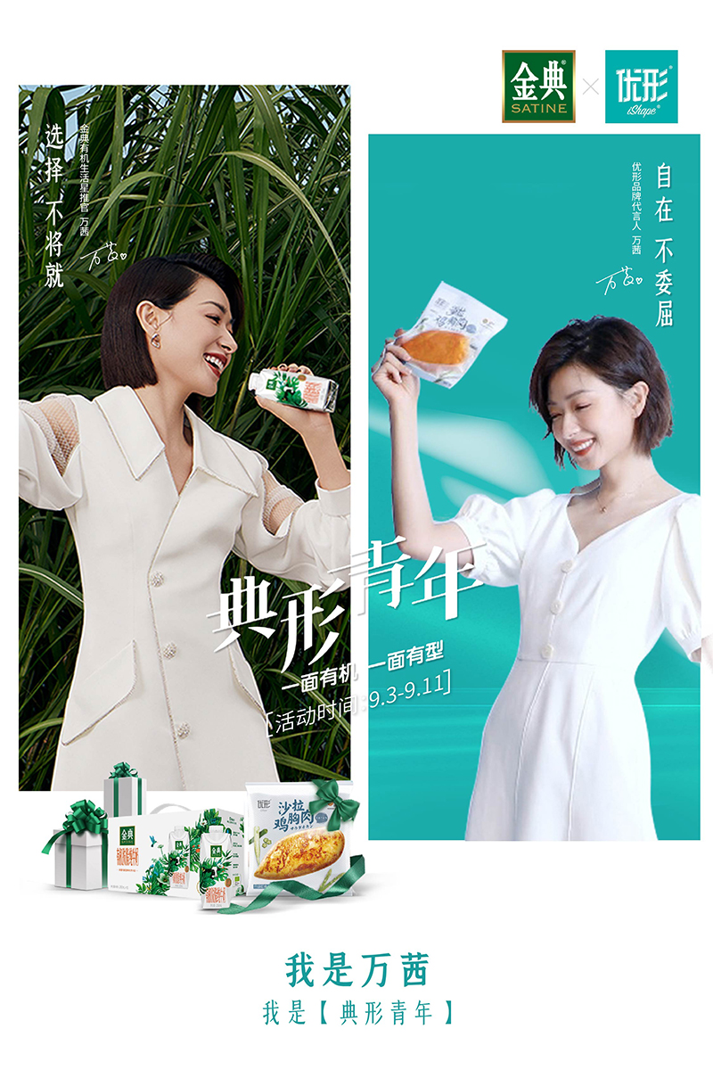 糖果派对游戏官网 - 首页