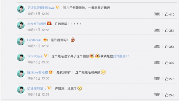 糖果派对游戏官网 - 首页