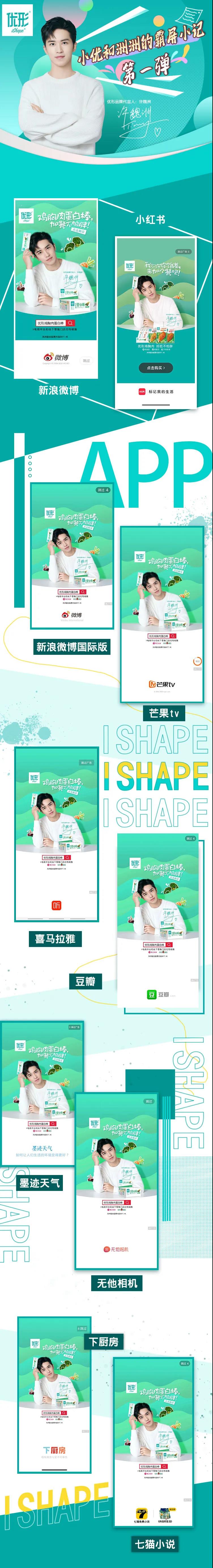 糖果派对游戏官网 - 首页