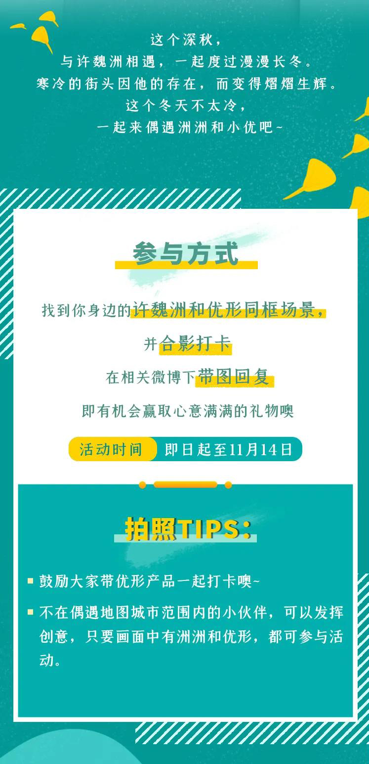 糖果派对游戏官网 - 首页