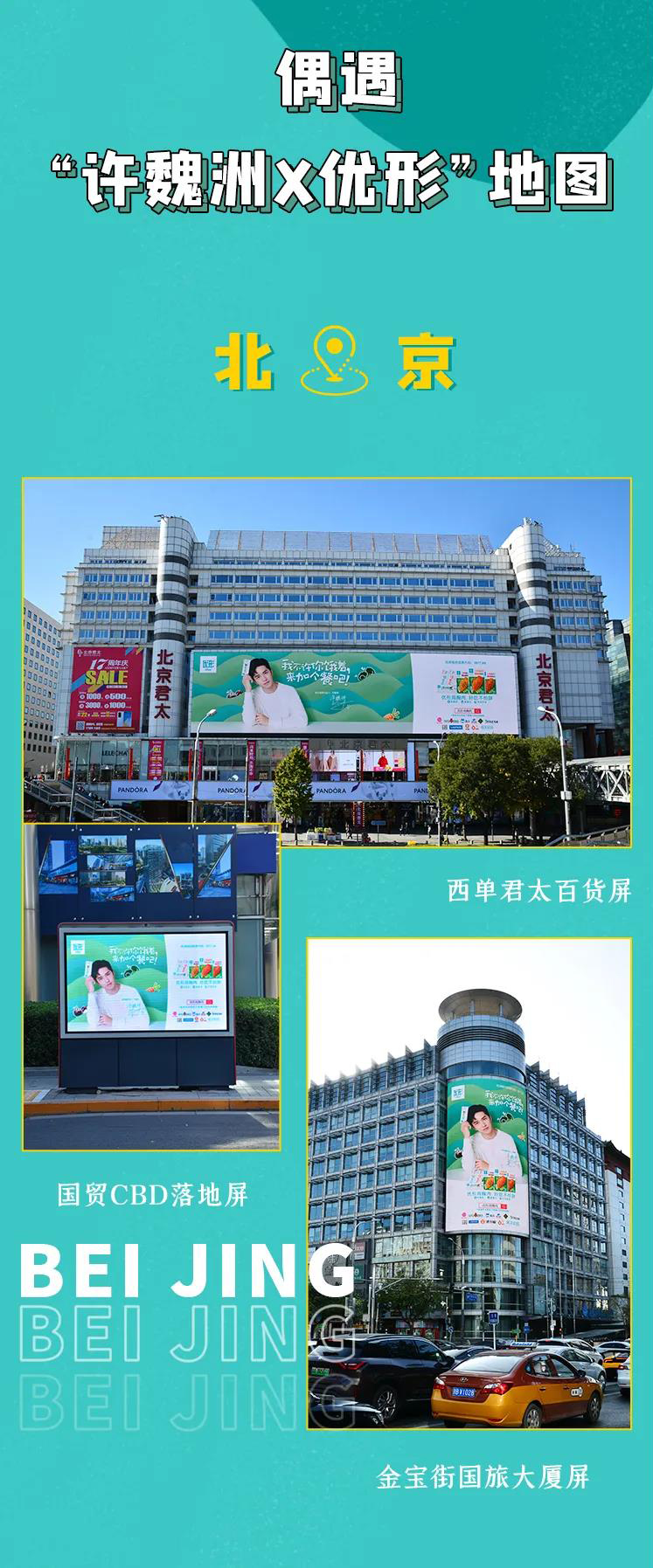 糖果派对游戏官网 - 首页