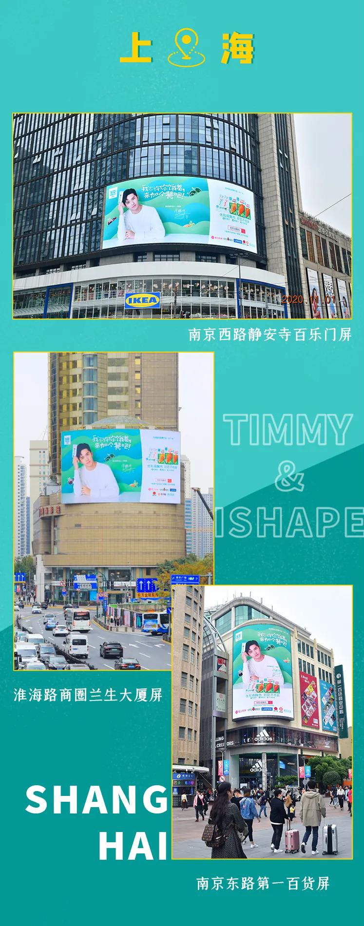 糖果派对游戏官网 - 首页