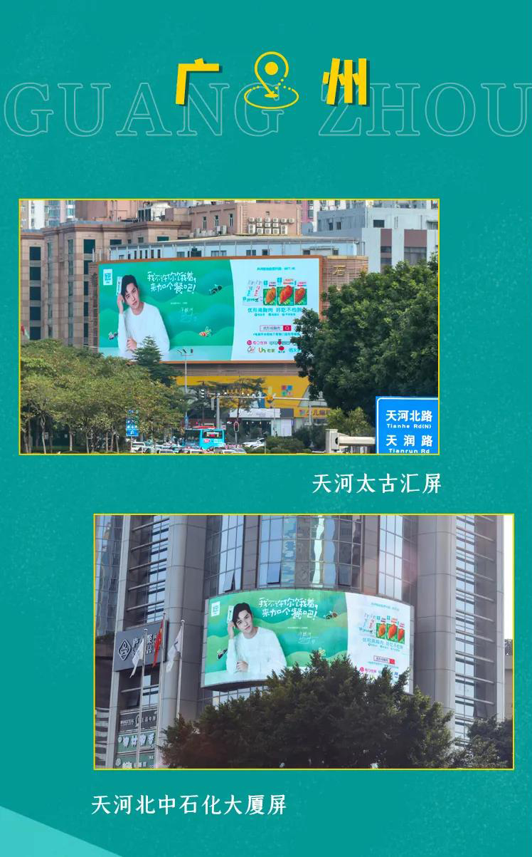 糖果派对游戏官网 - 首页