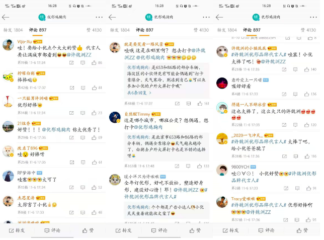 糖果派对游戏官网 - 首页