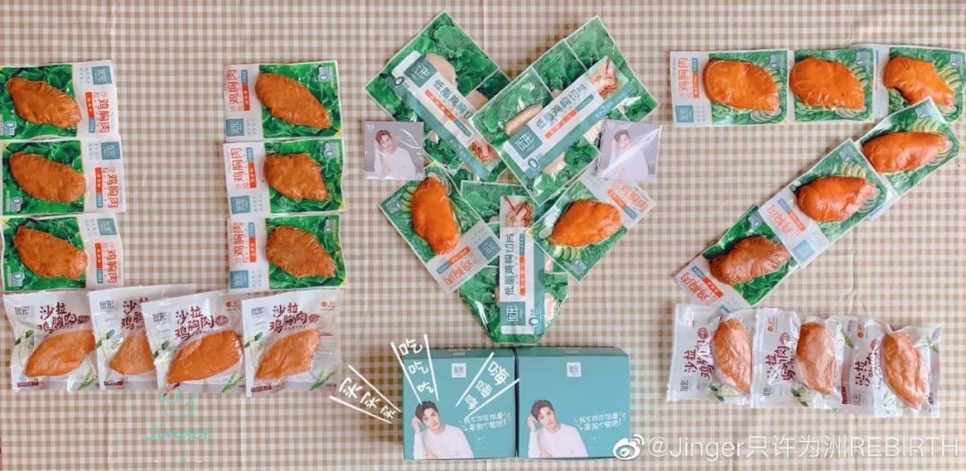 糖果派对游戏官网 - 首页