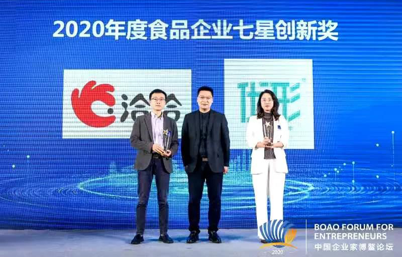 糖果派对游戏官网 - 首页