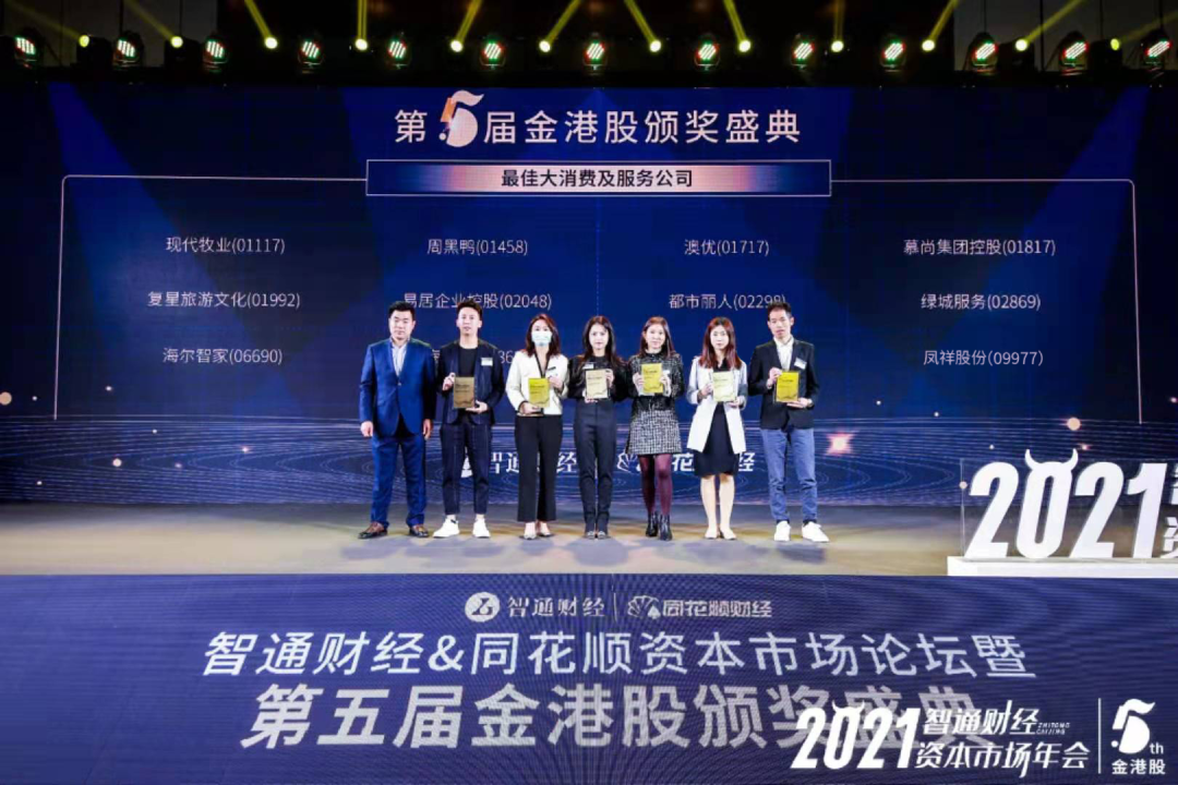 糖果派对游戏官网 - 首页