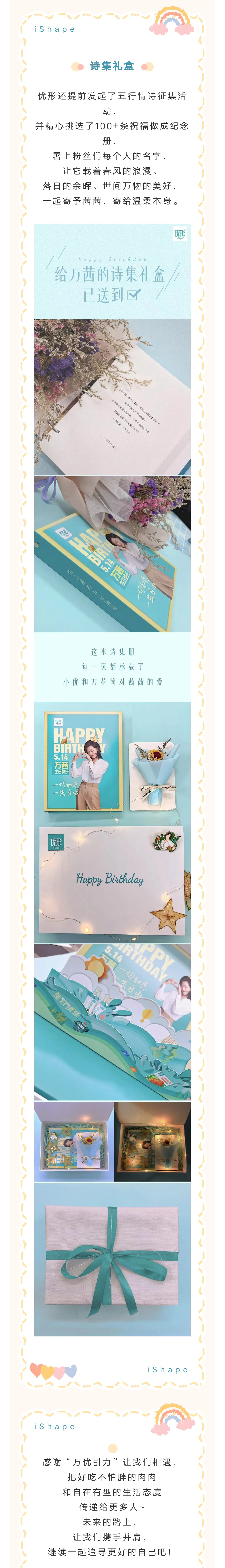 糖果派对游戏官网 - 首页