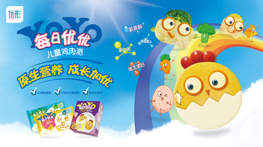 糖果派对游戏官网 - 首页