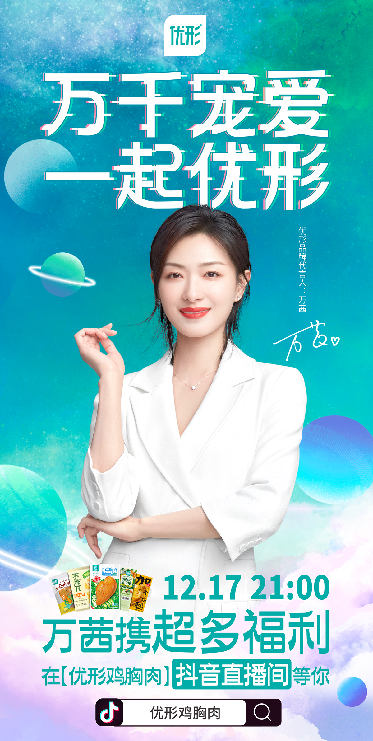 糖果派对游戏官网 - 首页