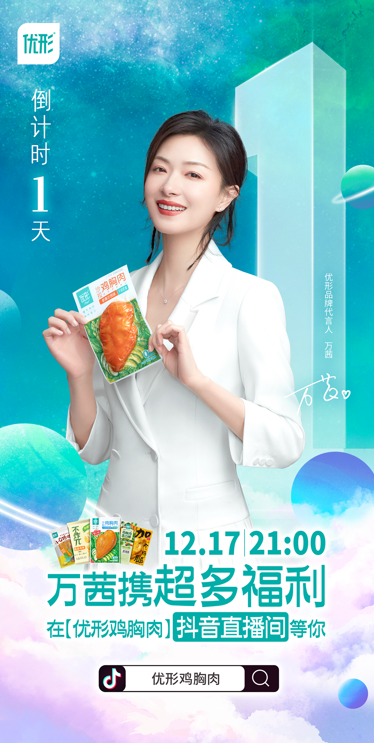 糖果派对游戏官网 - 首页