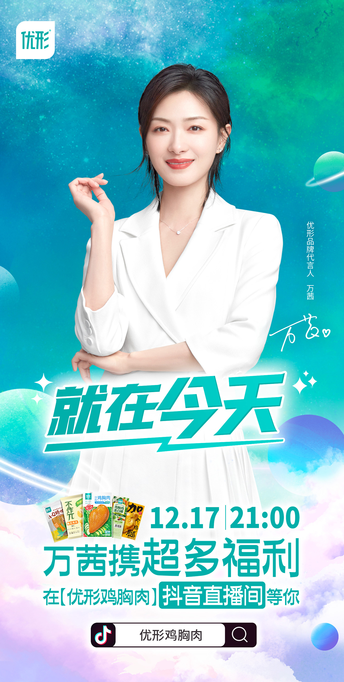 糖果派对游戏官网 - 首页