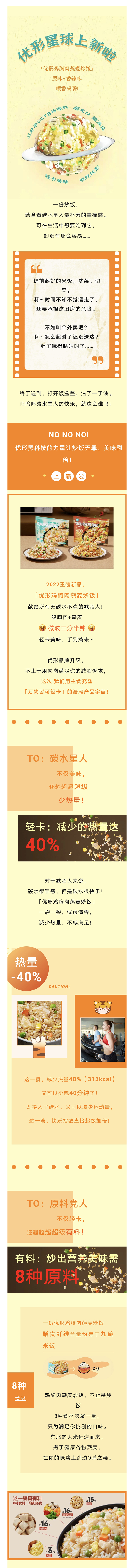 糖果派对游戏官网 - 首页