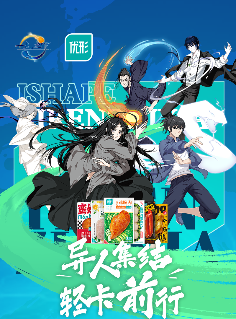 糖果派对游戏官网 - 首页