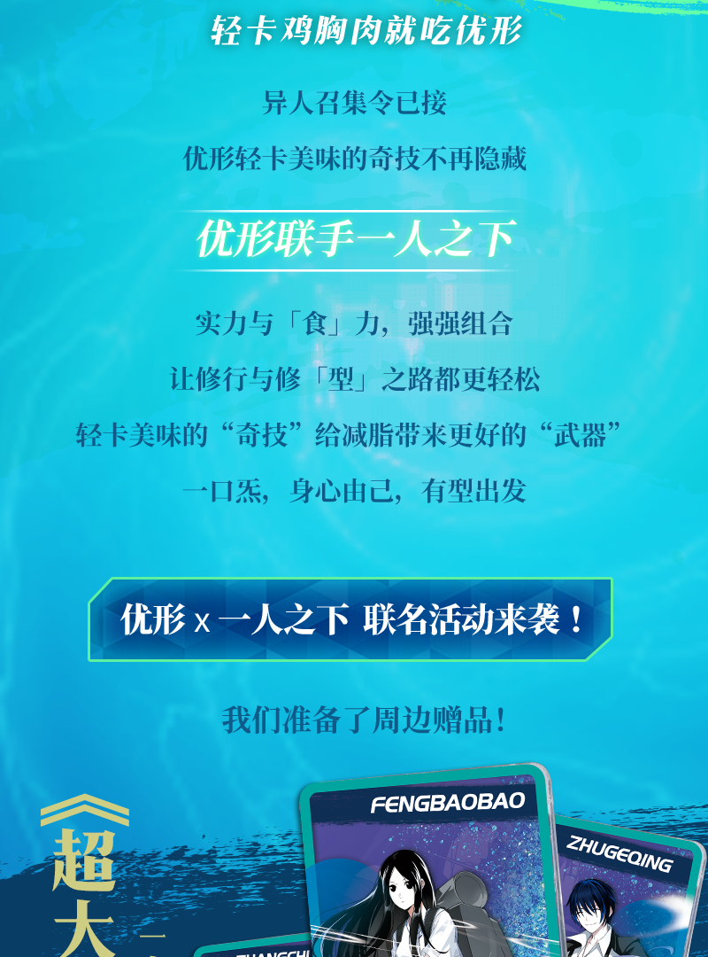 糖果派对游戏官网 - 首页