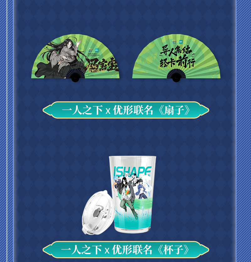 糖果派对游戏官网 - 首页