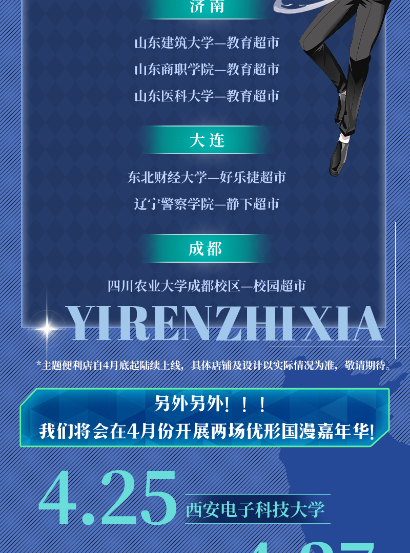 糖果派对游戏官网 - 首页