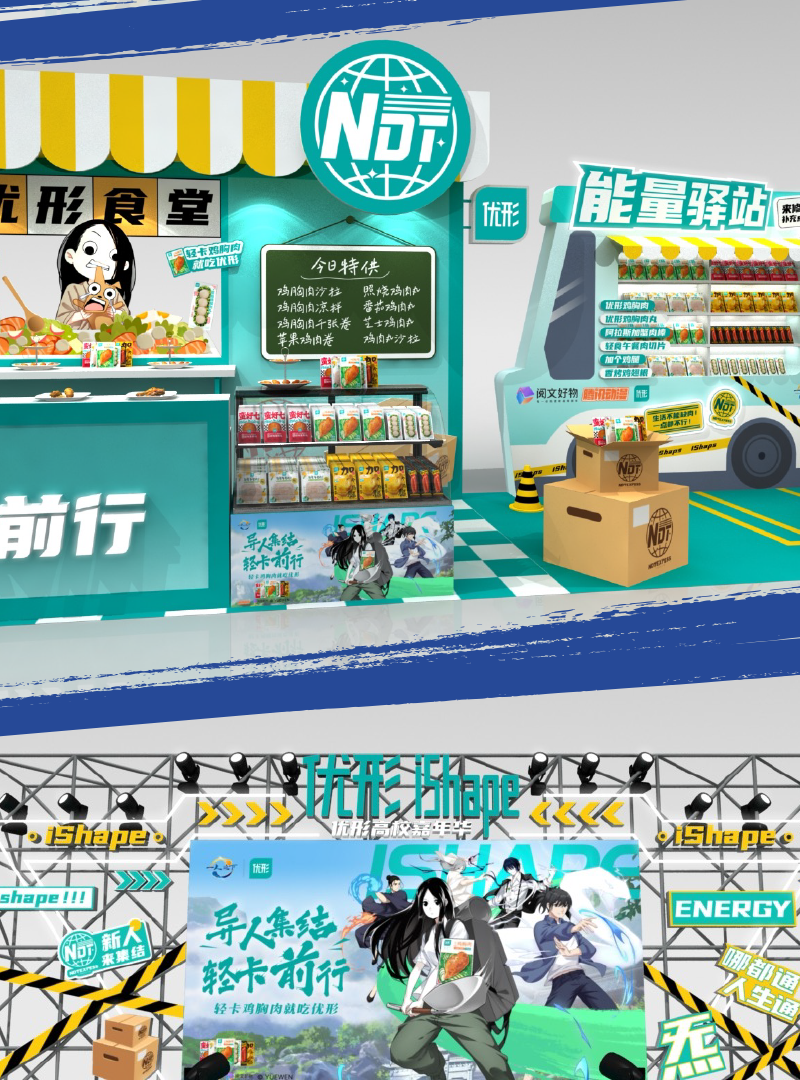 糖果派对游戏官网 - 首页