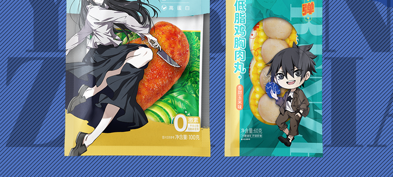 糖果派对游戏官网 - 首页