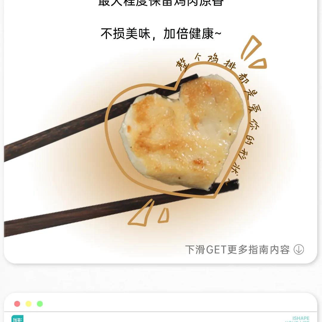 糖果派对游戏官网 - 首页