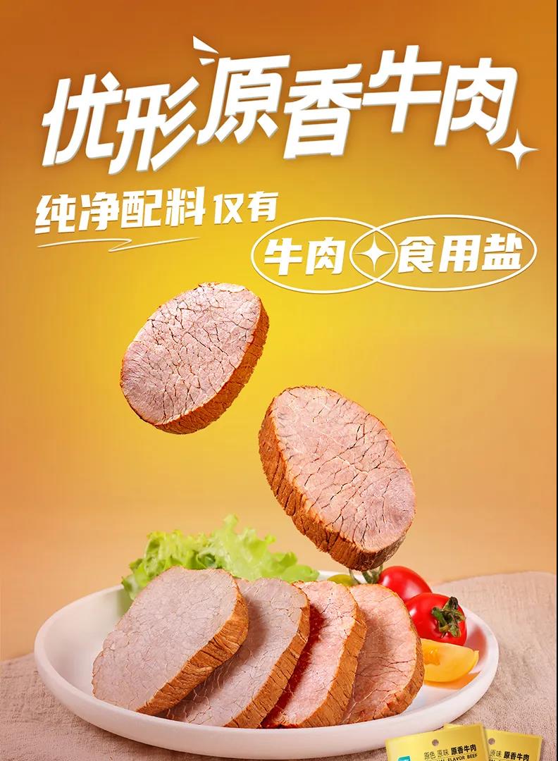 糖果派对游戏官网 - 首页