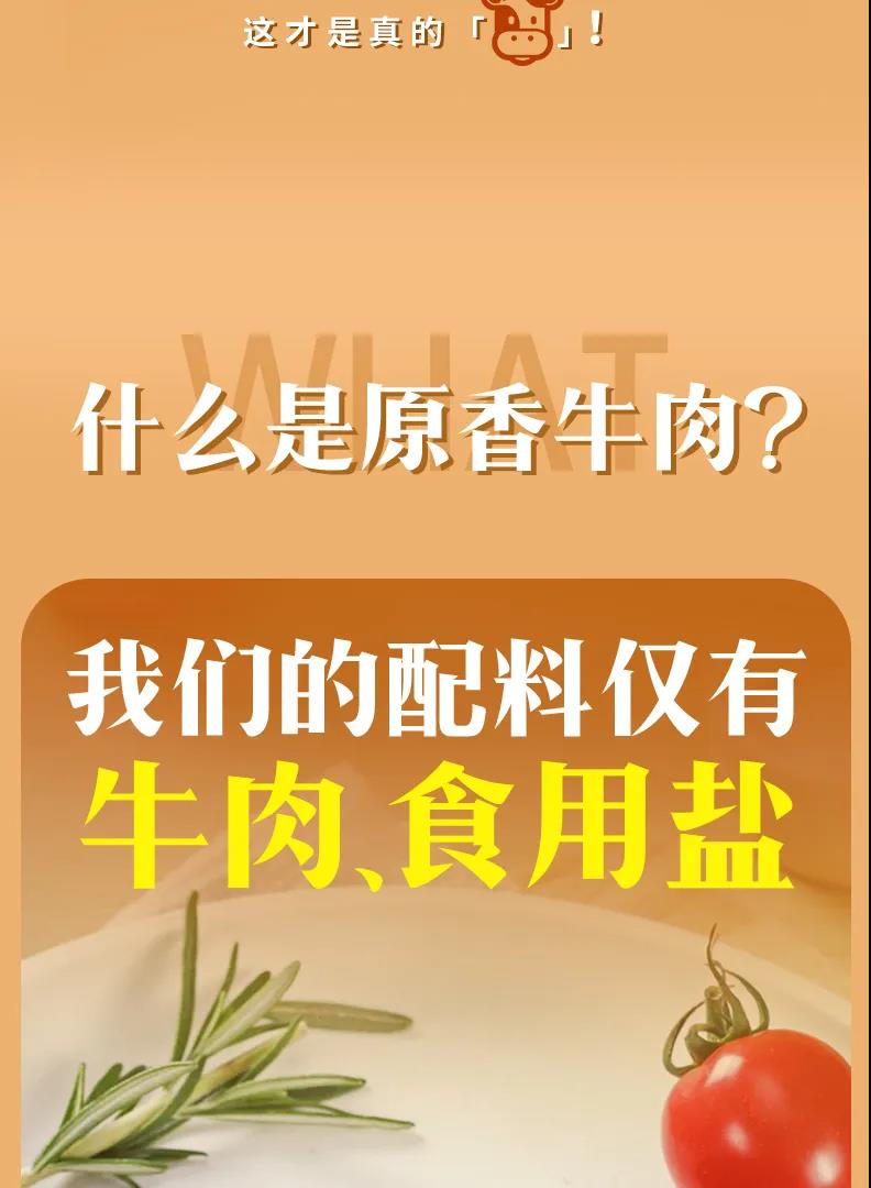 糖果派对游戏官网 - 首页