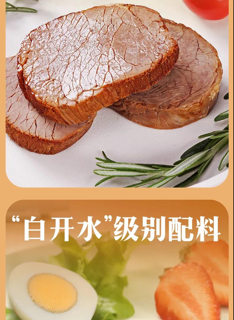 糖果派对游戏官网 - 首页