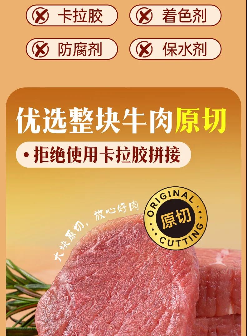 糖果派对游戏官网 - 首页