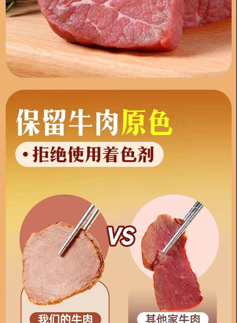 糖果派对游戏官网 - 首页