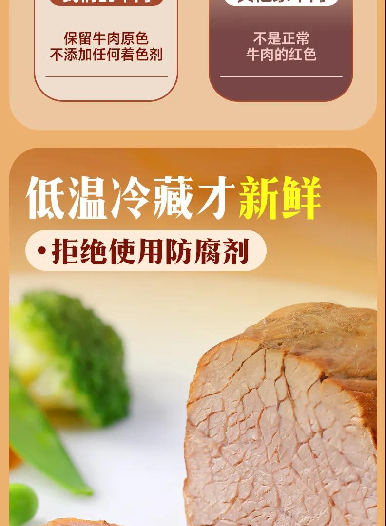 糖果派对游戏官网 - 首页