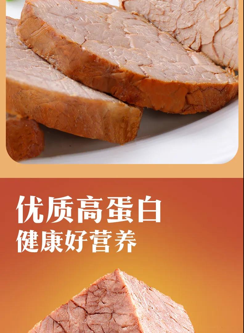 糖果派对游戏官网 - 首页