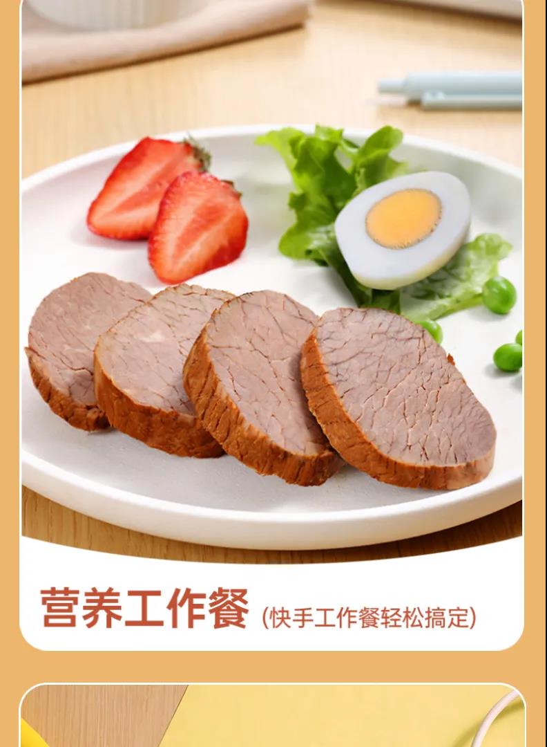 糖果派对游戏官网 - 首页