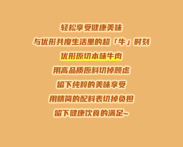 糖果派对游戏官网 - 首页