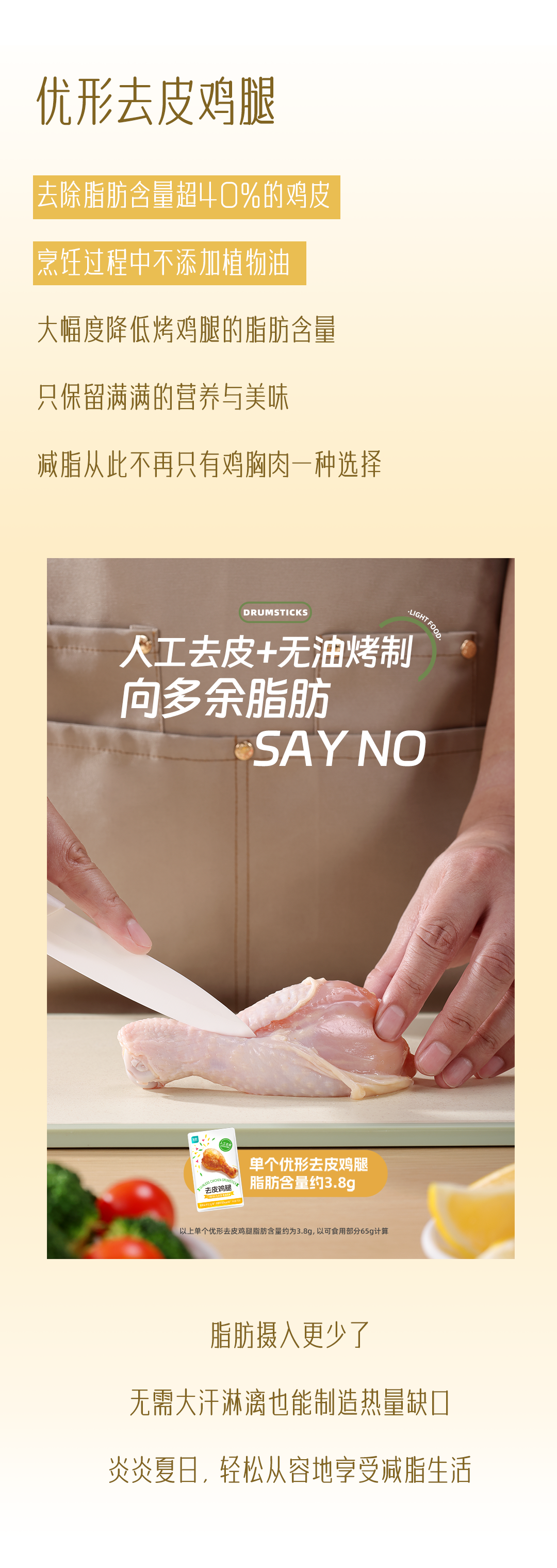 糖果派对游戏官网 - 首页