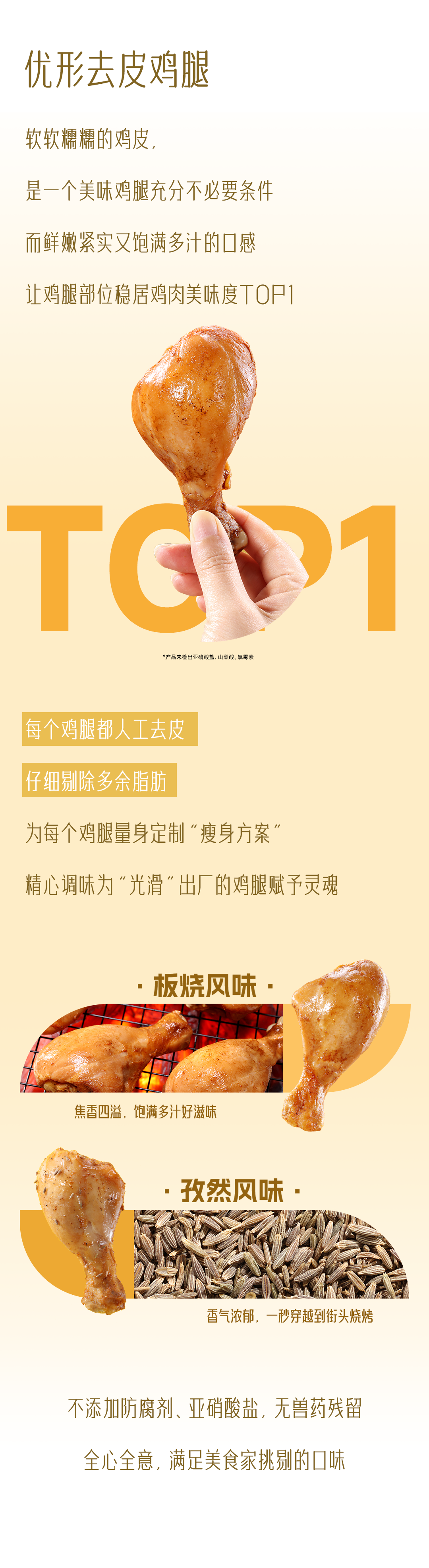 糖果派对游戏官网 - 首页