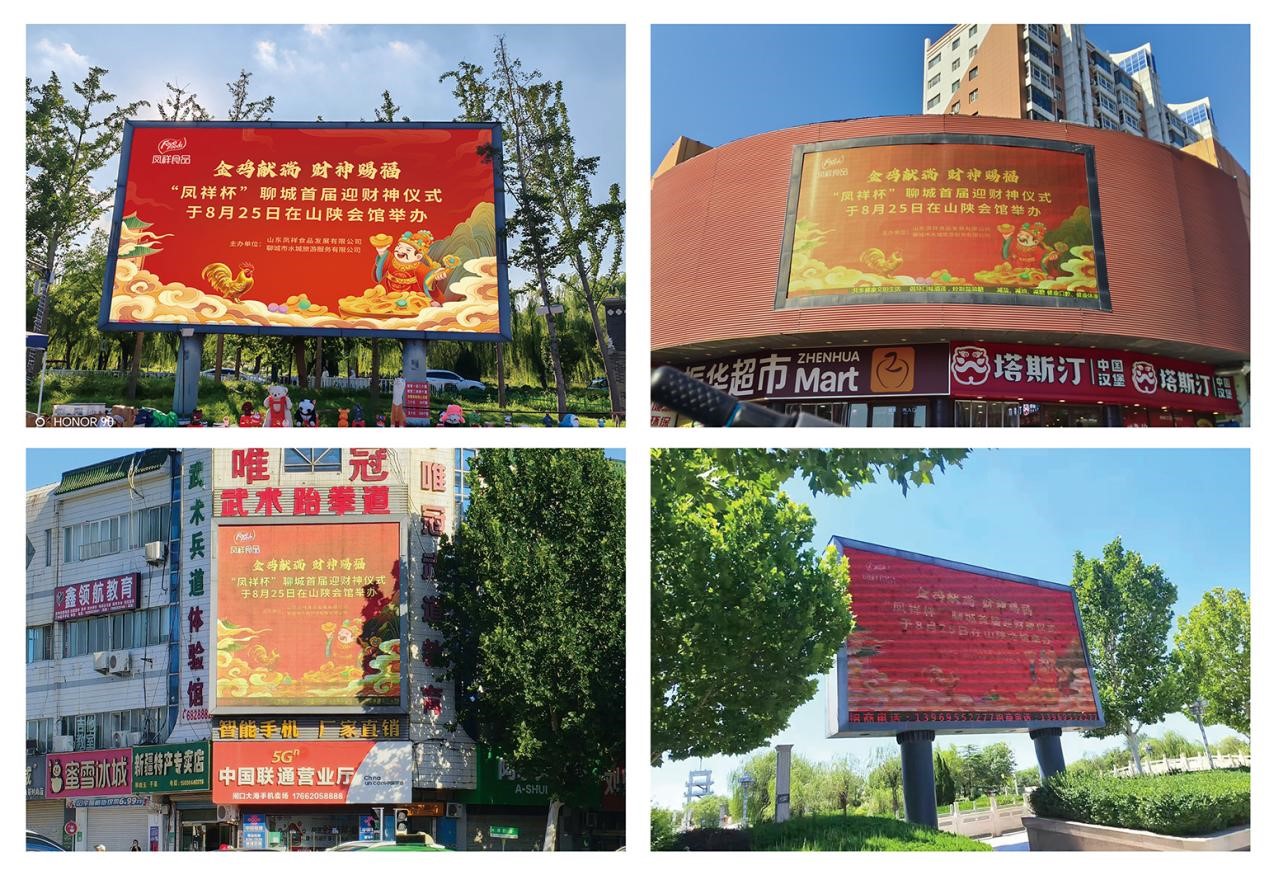 糖果派对游戏官网 - 首页