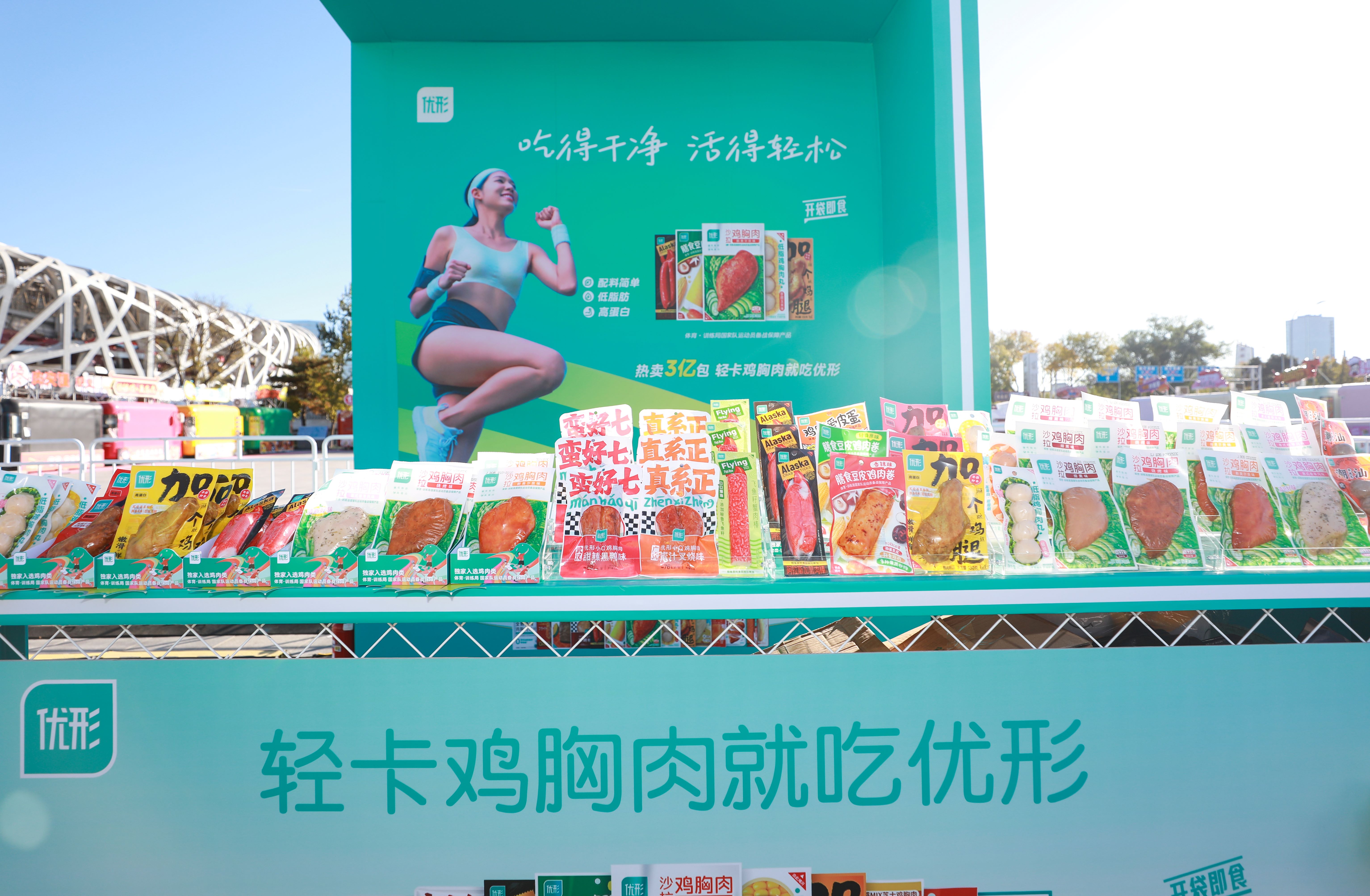 糖果派对游戏官网 - 首页