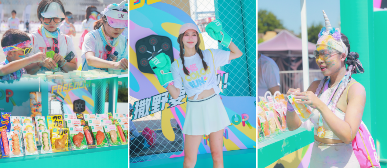 糖果派对游戏官网 - 首页