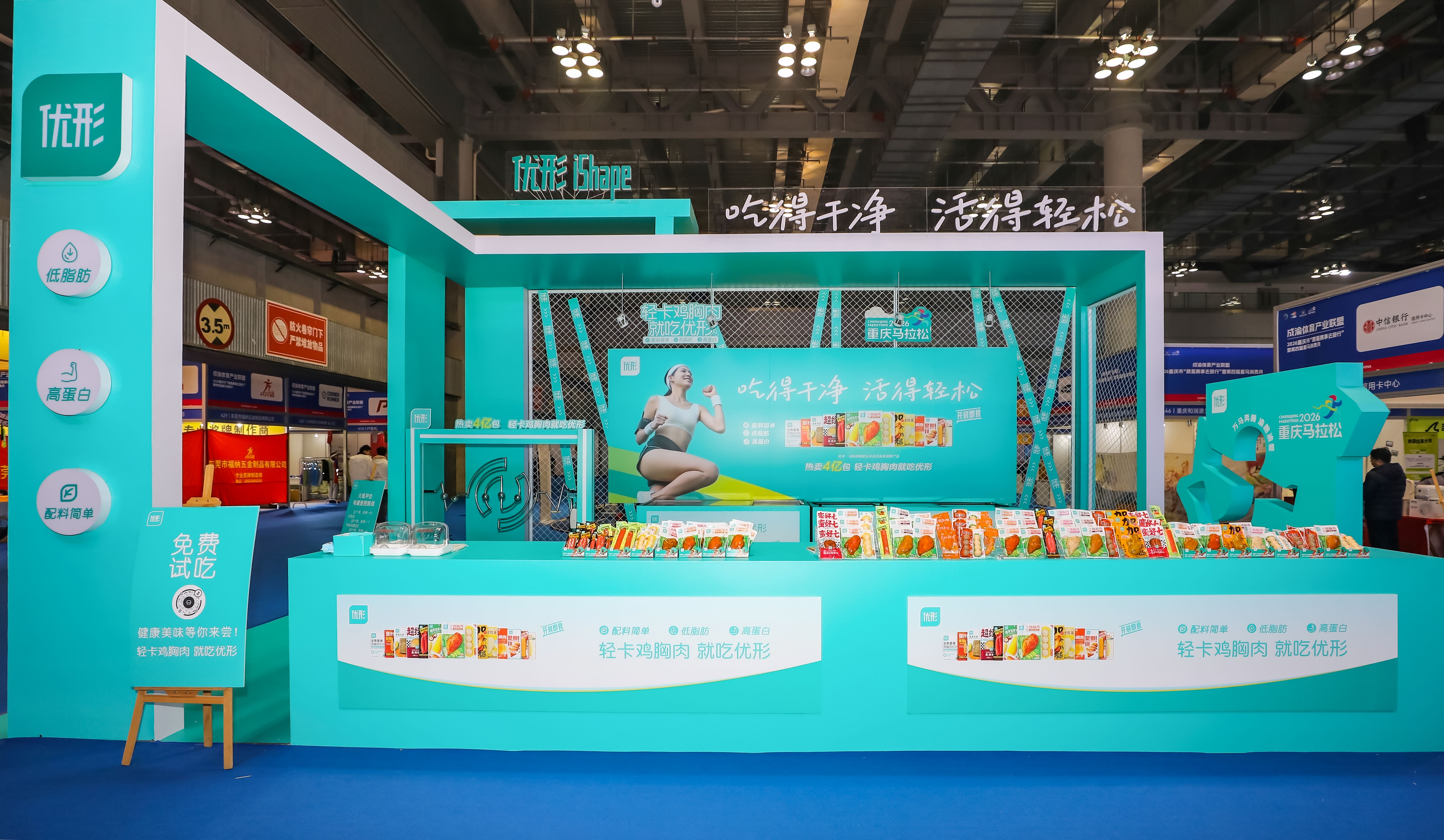 糖果派对游戏官网 - 首页